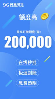 應用詳情，應用寶官網與互聯網信息服務——一站式應用分發與管理平臺